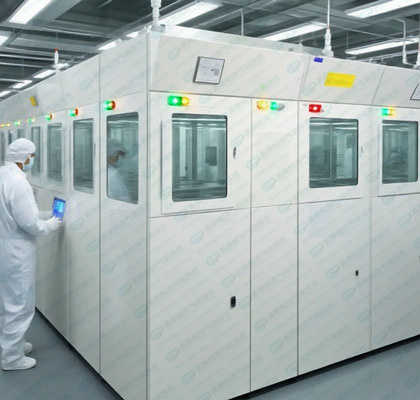 业务范围——化学品