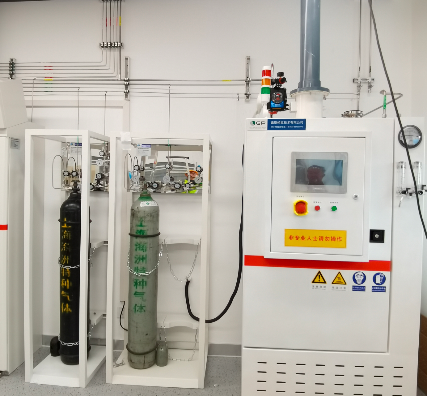 微信图片_2026-04-01_155426_369